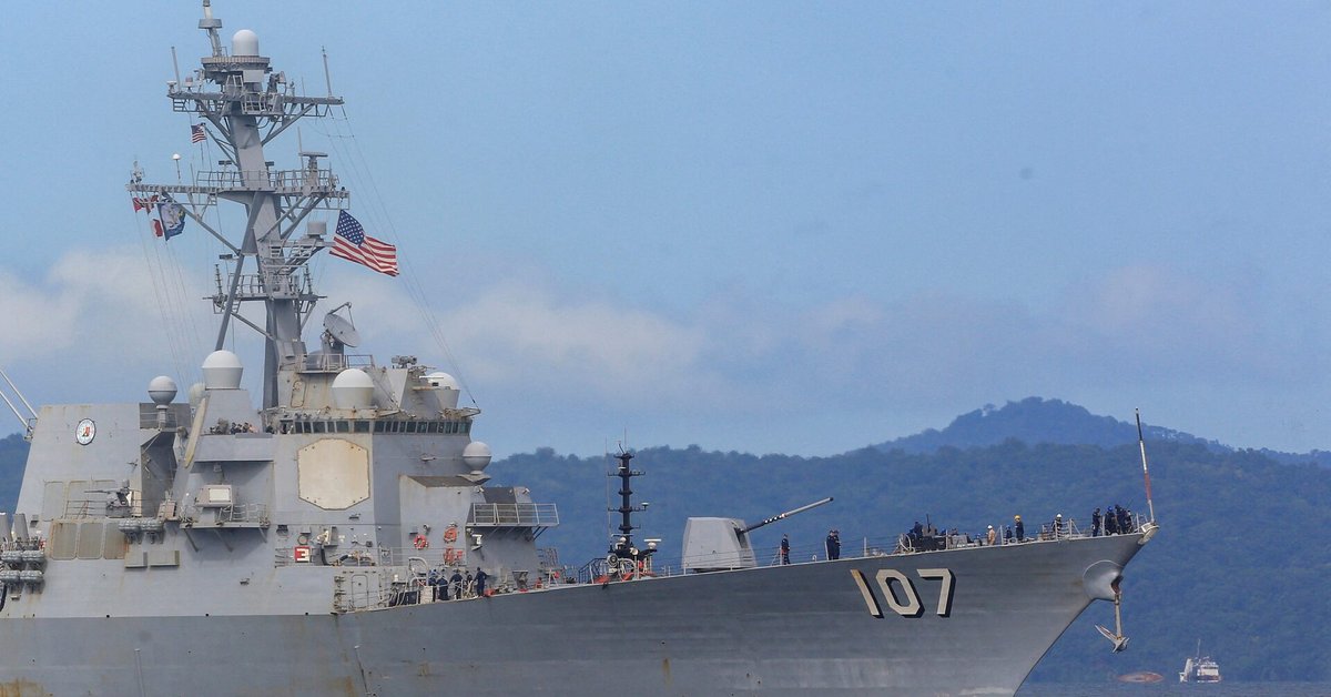 Iran condemns US ‘bullying’ of Venezuela