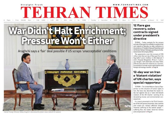 Front pages of Iran's English dailies on November 2