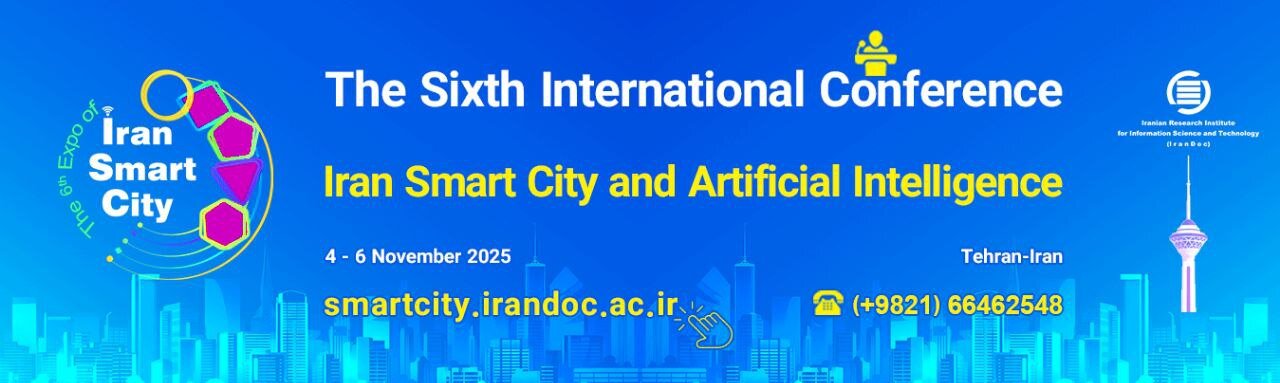 Tehran to host Iran Smart City Exhibition and Conference 