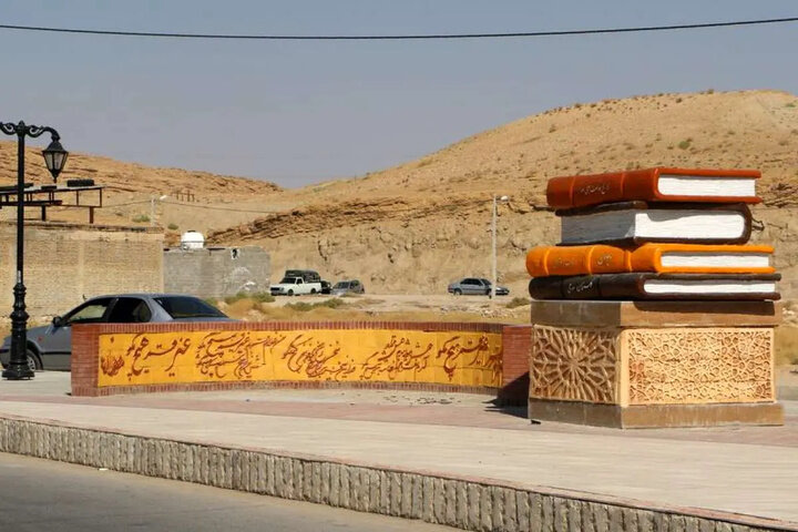 Evaz in Fars province, a new destination for cultural tourism