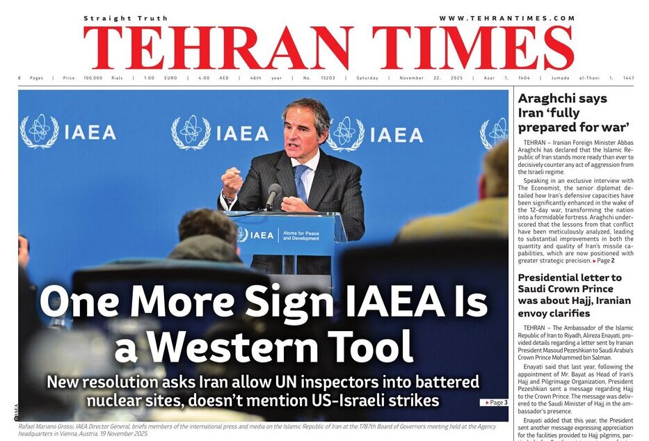 Front pages of Iran’s English dailies on November 22