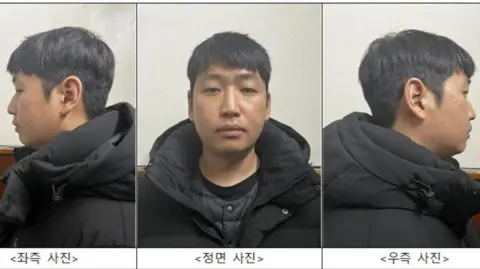 News1 / Seoul Metropolitan Police A composite image showing the left, centre and right profiles of Kim Nok-wan, who is seen wearing a black T-shirt and a puffy black coat