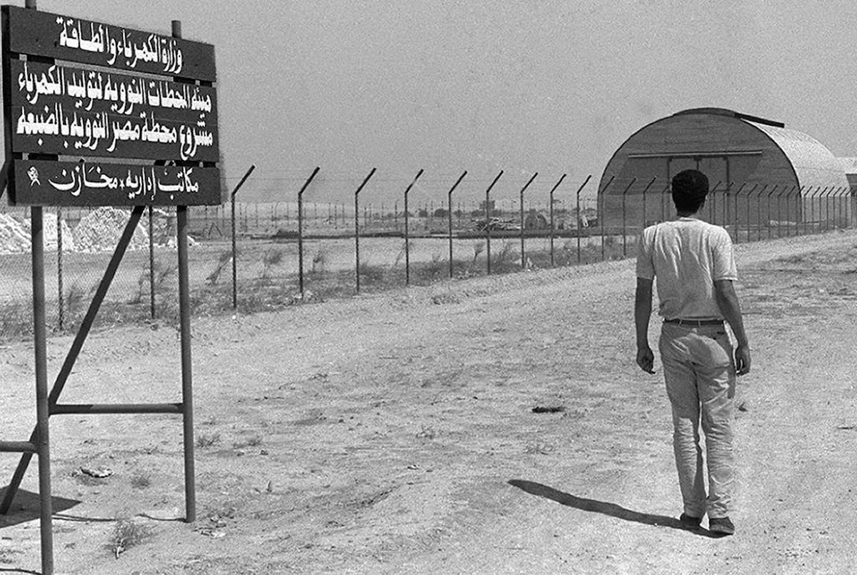 Egypt signs new nuclear agreement with Russia – Middle East Monitor