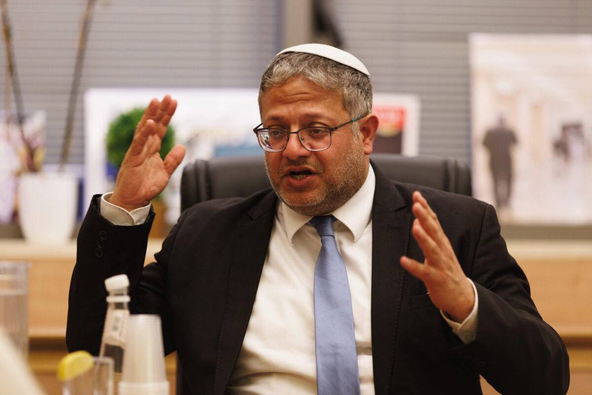 Extremist Israeli minister promotes officer whose unit executed unarmed Palestinians in West Bank – Middle East Monitor