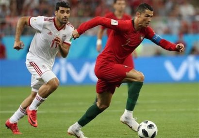 Iran to Play Portugal, Official Says