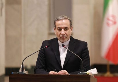 Araghchi: Iran never left negotiating table