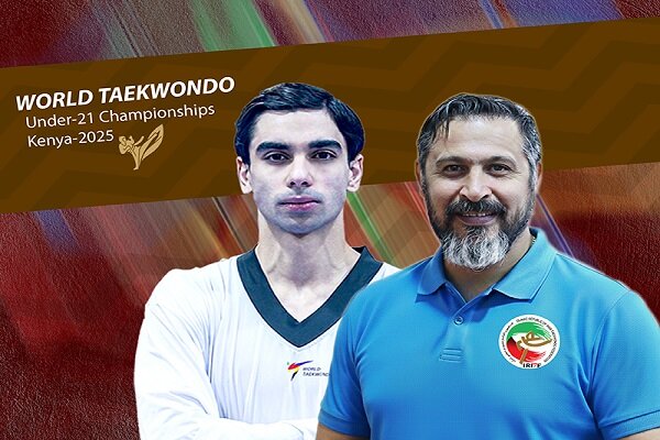 Iranians win accolades at 2025 World Taekwondo U21 Championships