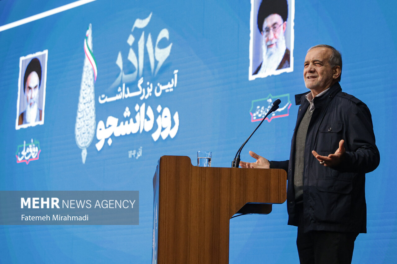 Pezeshkian attends ceremony to mark National Student Day