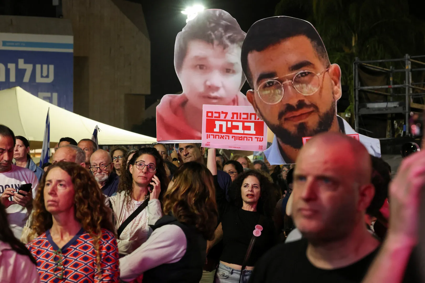 Israel awaits return of final captive from Gaza amid fragile peace deal | Israel-Palestine conflict