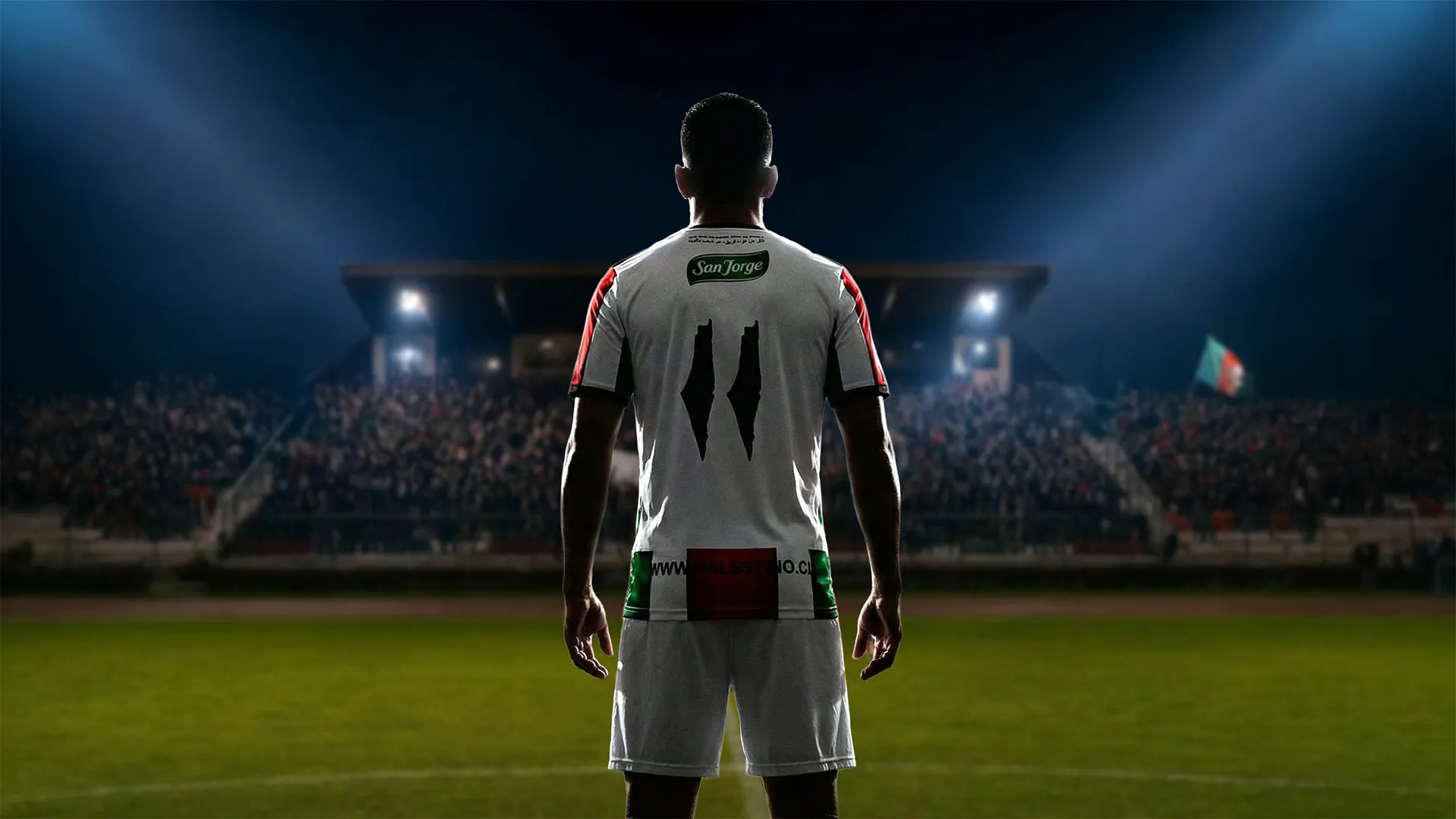 El Palestino: More than a Club | Football