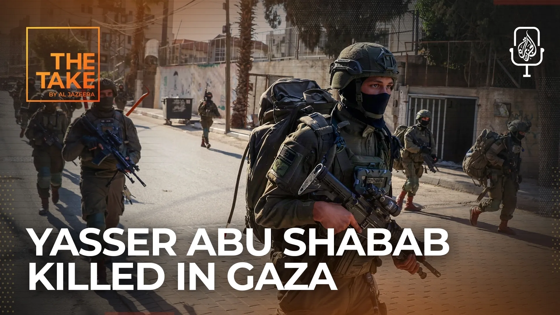 Who was Israel-backed Gaza militia leader Yasser Abu Shabab? | News