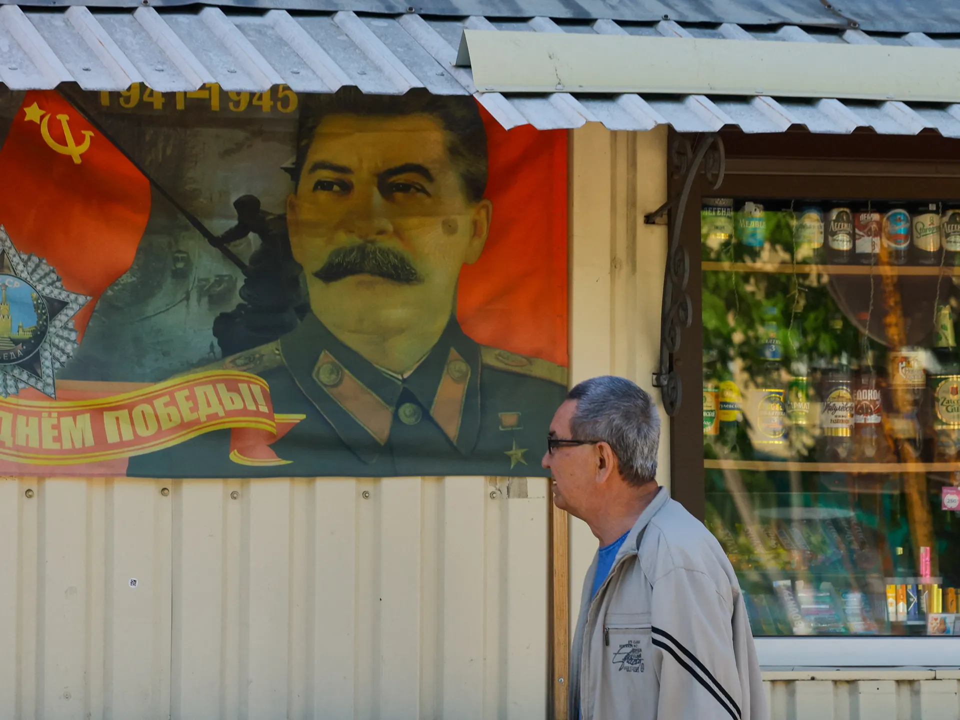 Russia turning occupied Donbas into ‘huge military base to frighten Europe’ | Russia-Ukraine war News