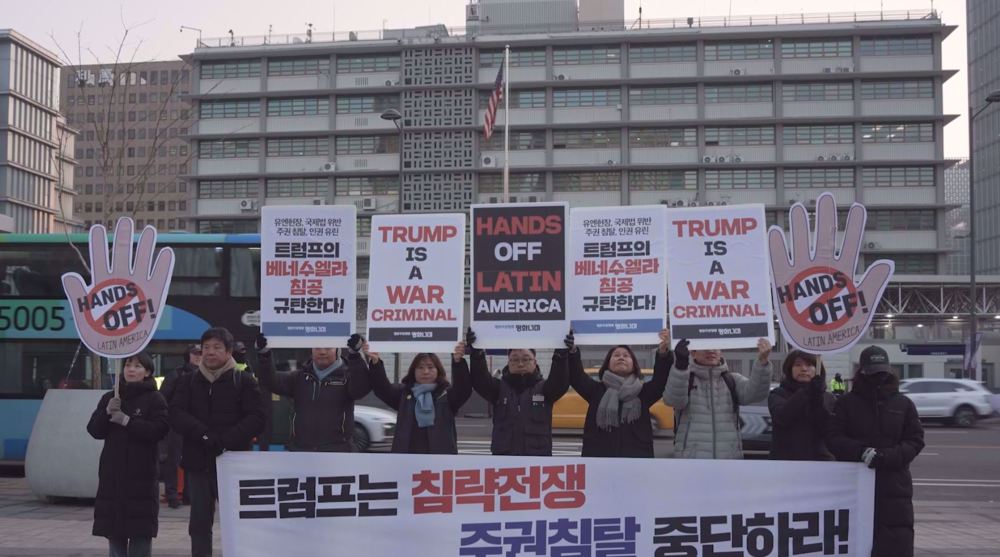 South Koreans demand end to US imperialism