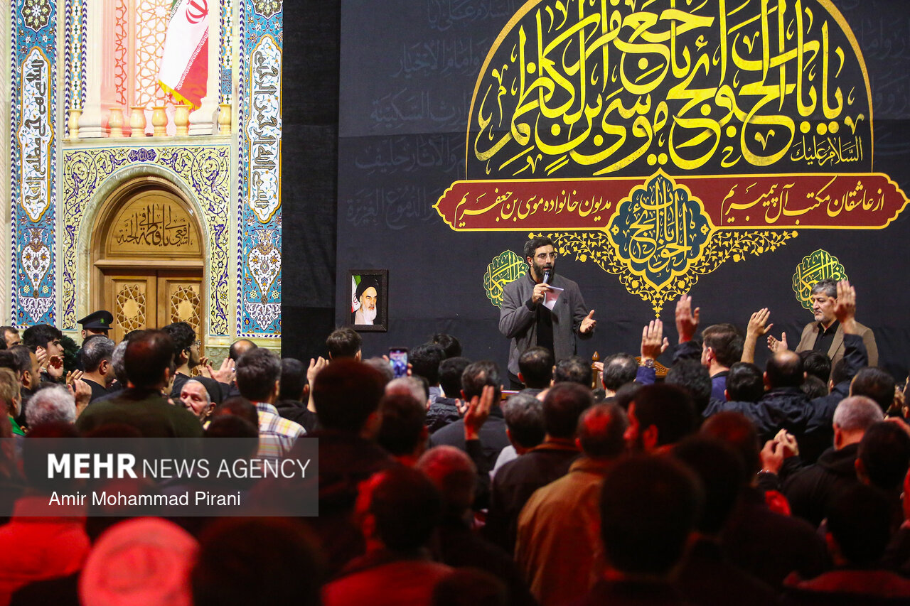 Mehr News Agency – Imam Kazem (AS) martyrdom anniv. at Hazrat Masoumeh shrine