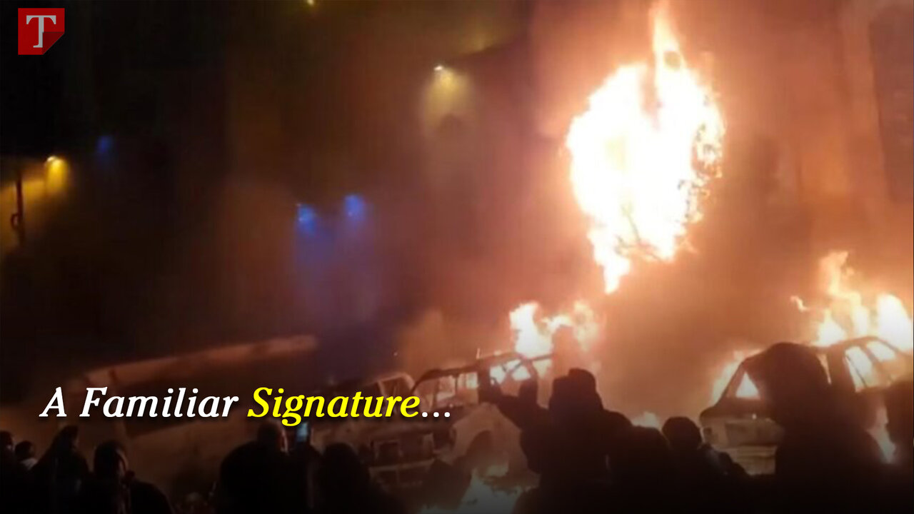 A Familiar Signature