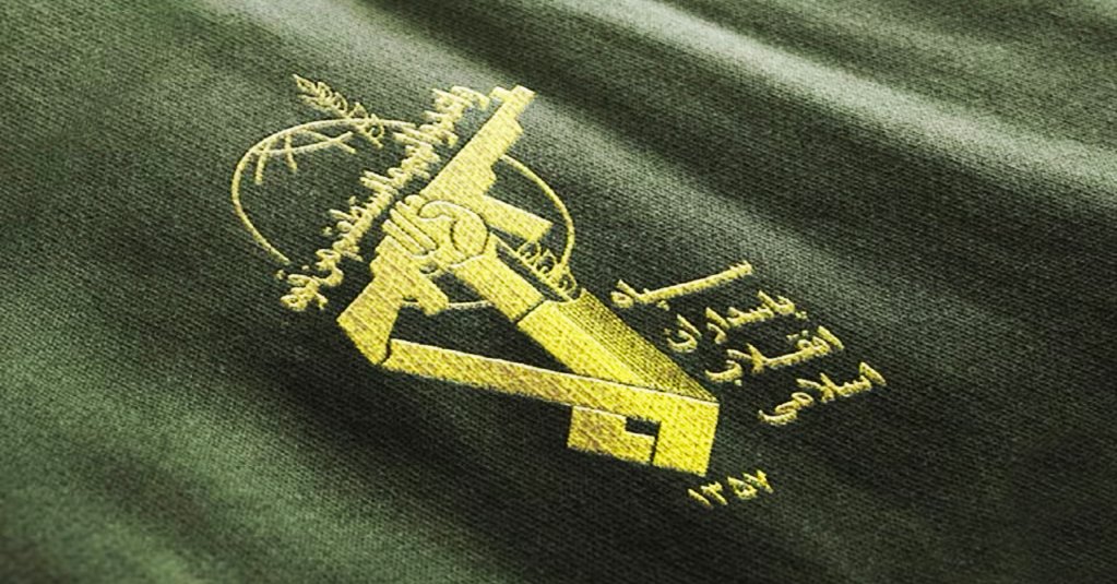 Argentina designates Iran's IRGC Quds Force as terrorist group