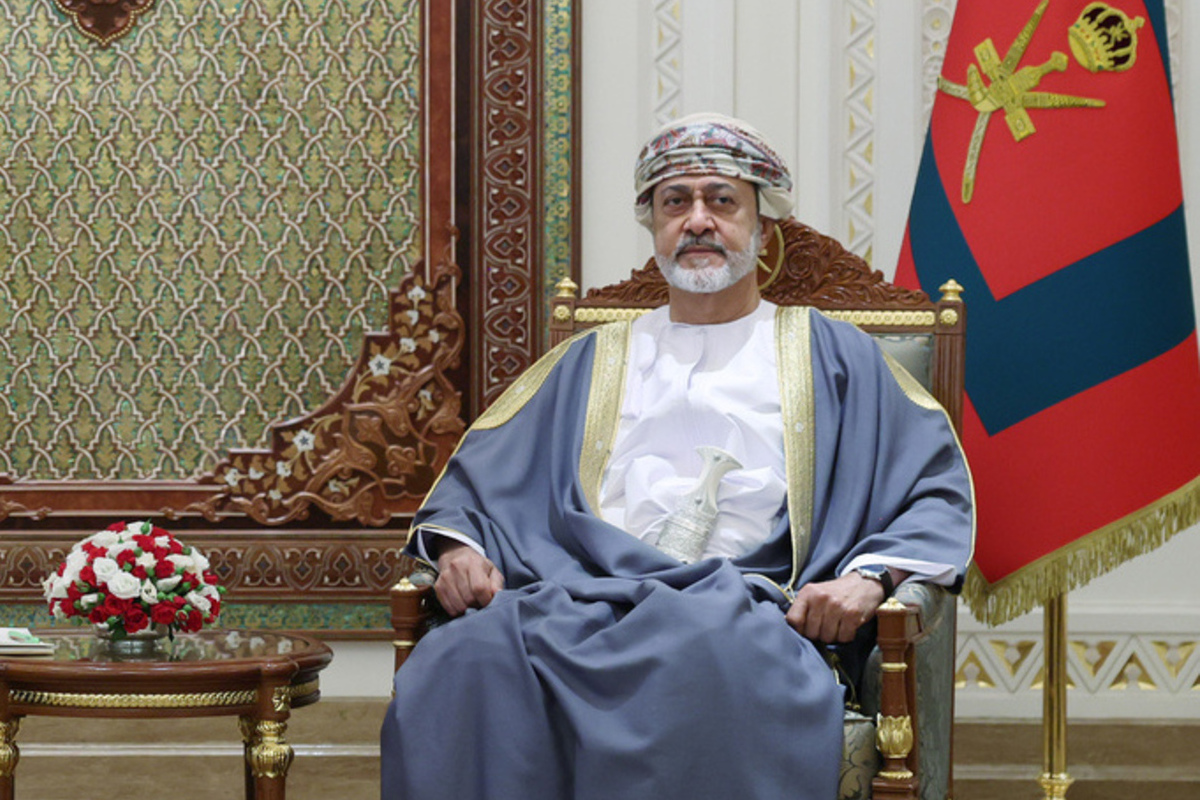 Oman establishes international financial center in Muscat – Middle East Monitor