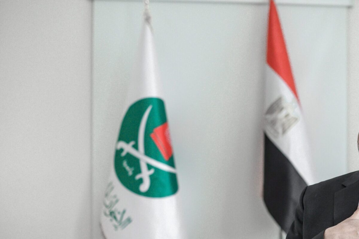 Egypt’s Muslim Brotherhood rejects US decision labelling it a “terrorist” group – Middle East Monitor