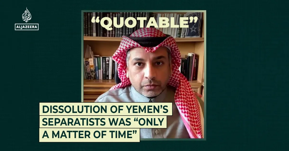 Dissolution of Yemen’s separatists was “only a matter of time”