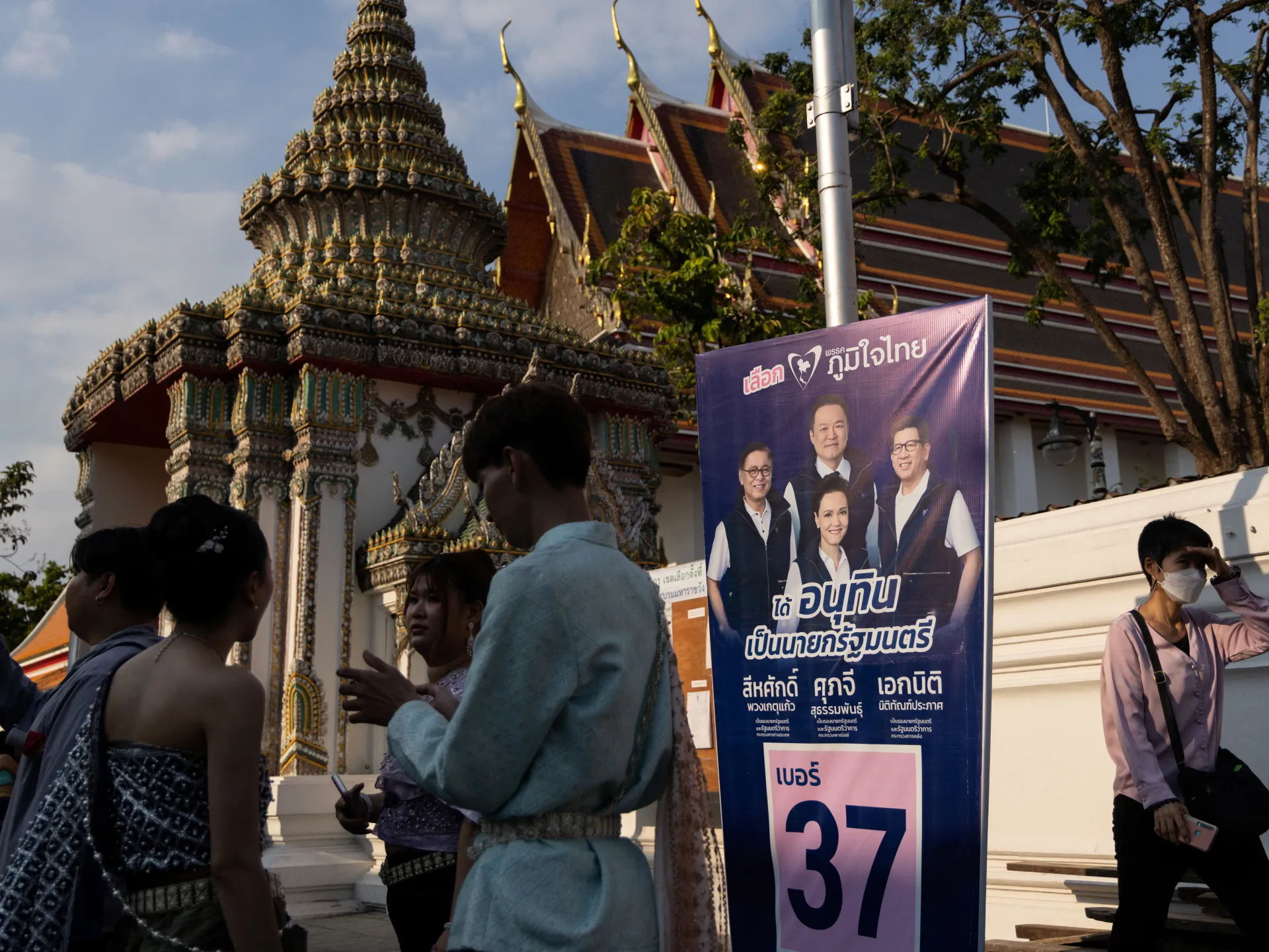 Thai election sees old order restored as political dynasties weigh on vote | Elections News