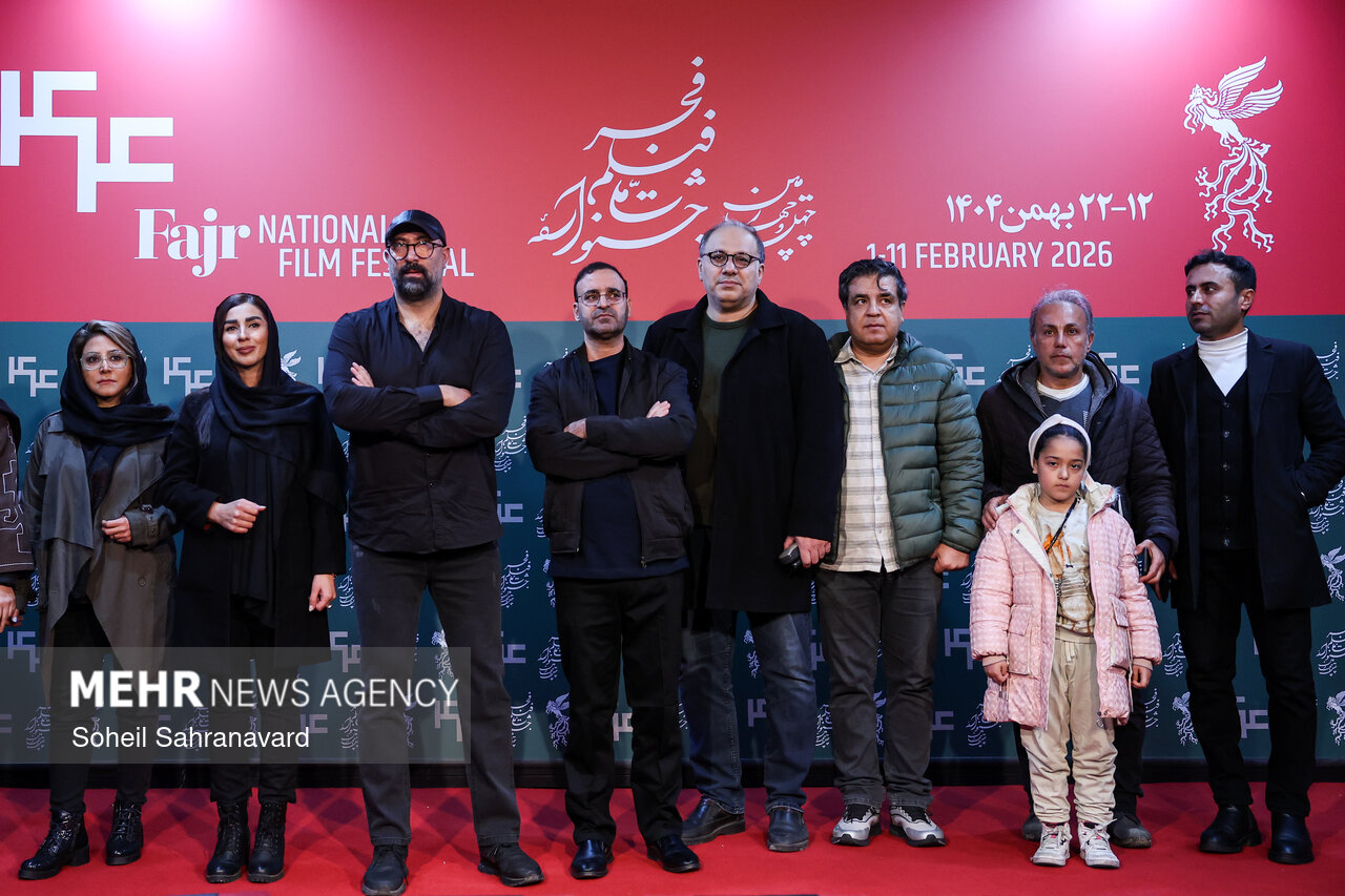 Fifth day of Fajr Film Festival