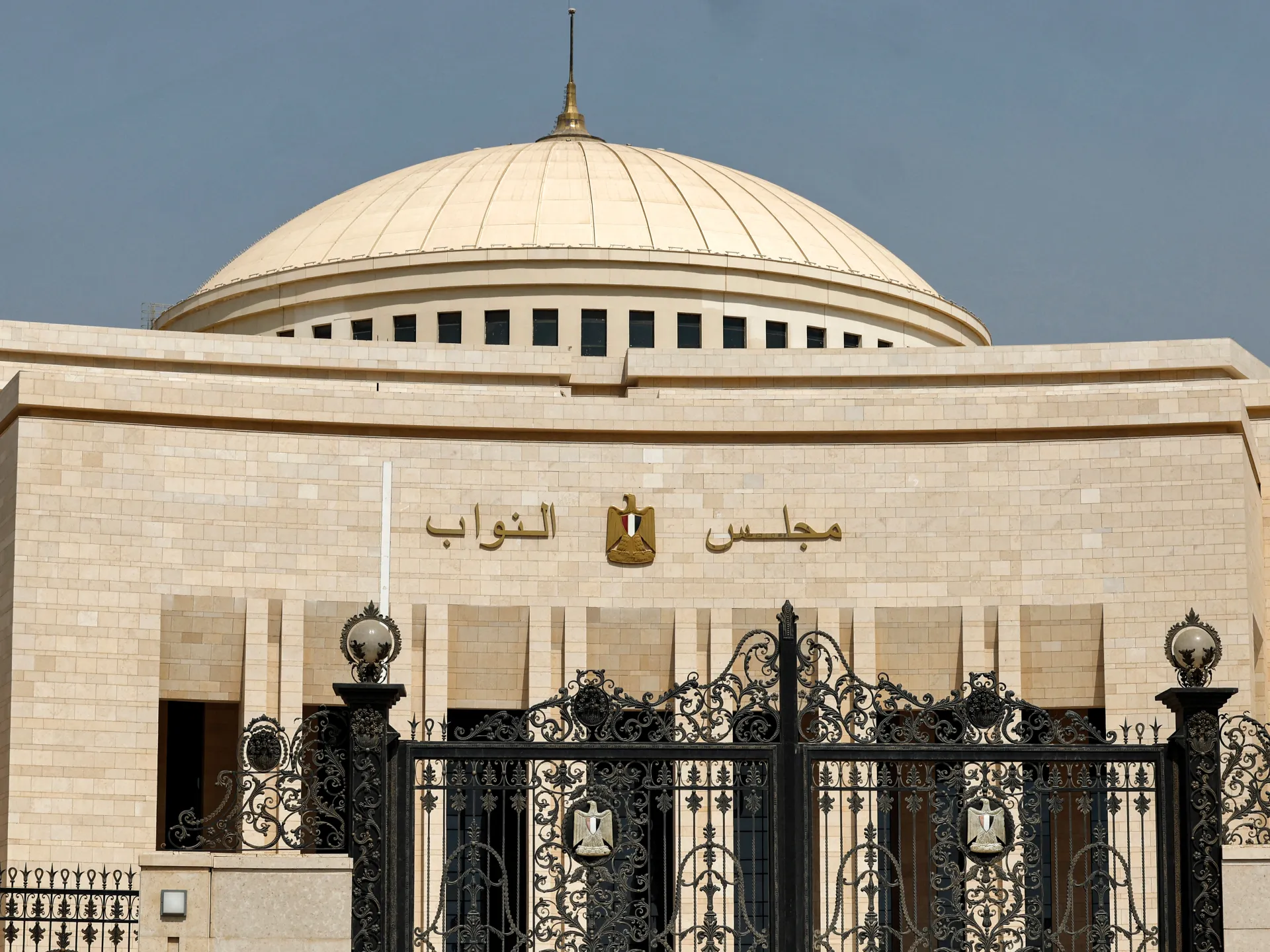 Egypt’s parliament backs economy-focused cabinet reshuffle | Business and Economy News