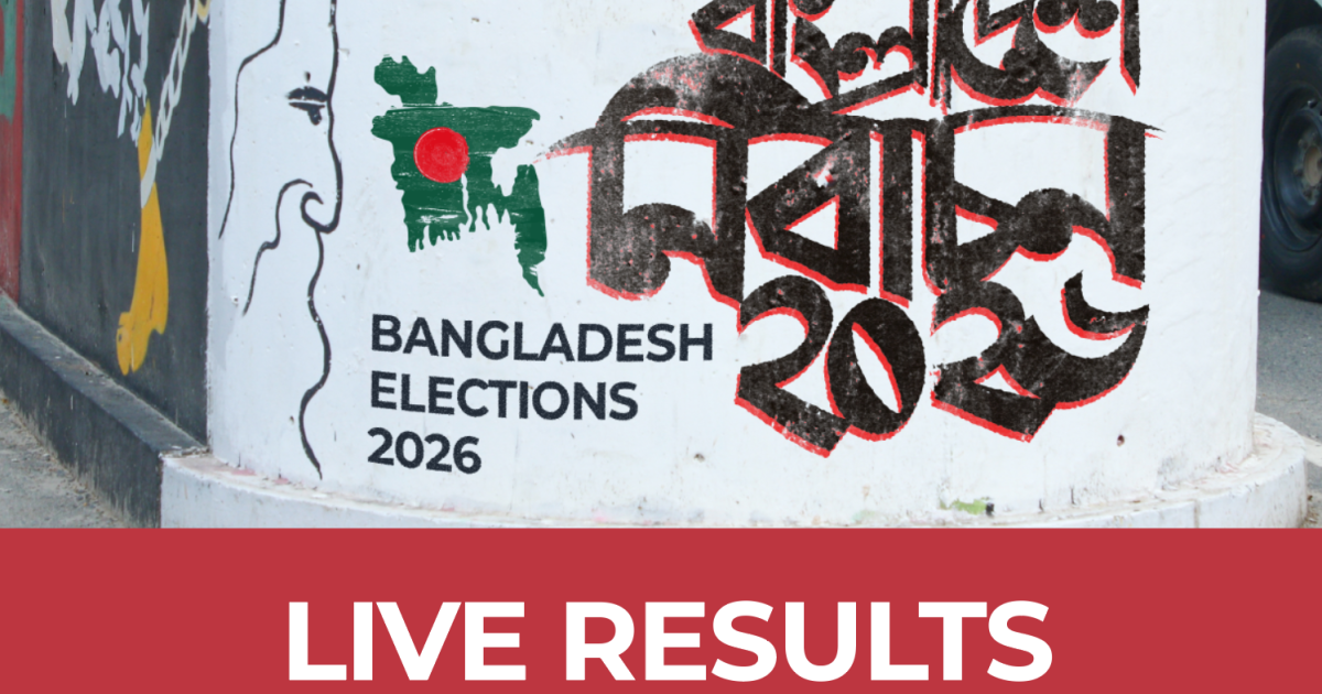 Bangladesh election live results 2026: By the numbers | Bangladesh Election 2026 News