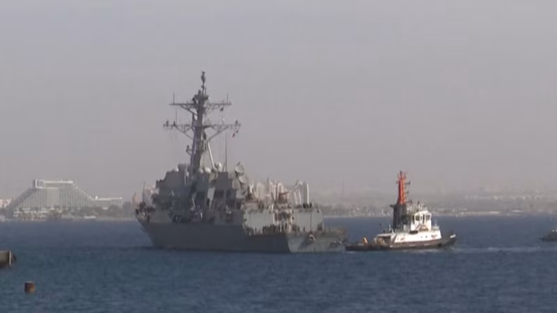 Diplomatic Showdown Between US And Iran Set For Oman