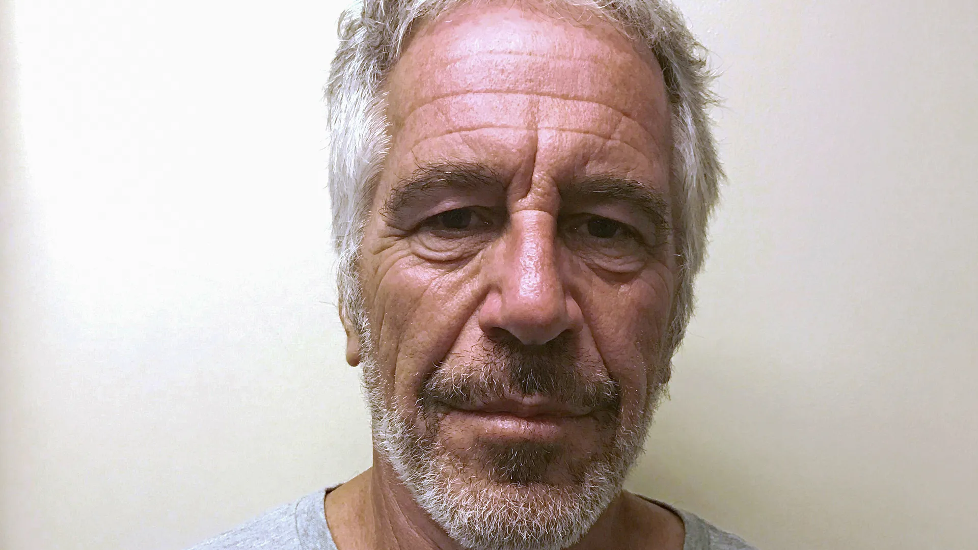 What were Jeffrey Epstein’s links to Israel? | Israel-Palestine conflict