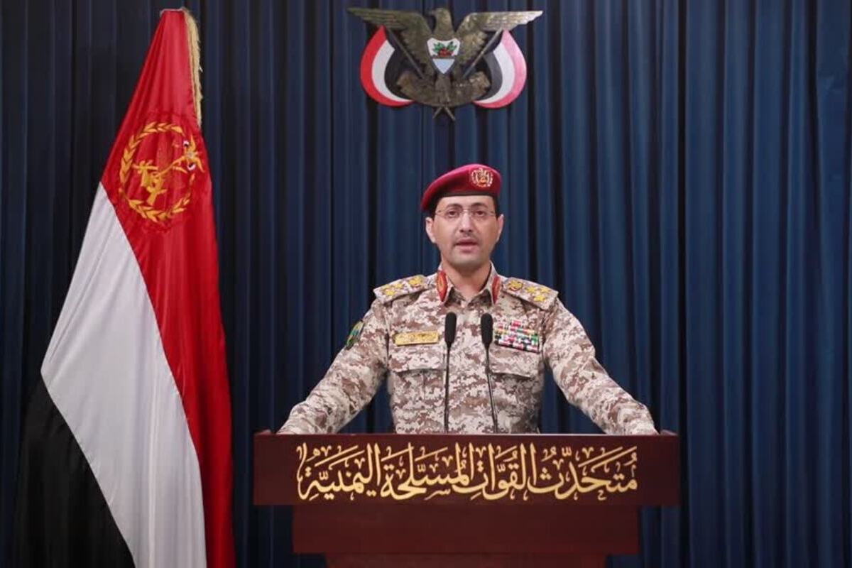 Yemen’s Houthis announce ‘second military operation’ targeting southern Israel – Middle East Monitor