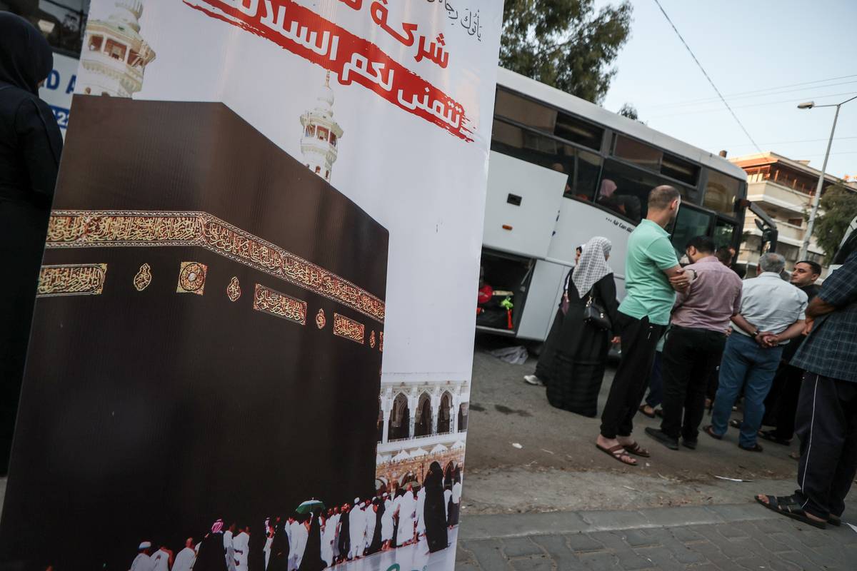 Continued closure of Gaza crossings is preventing residents from travelling to perform the Hajj – Middle East Monitor