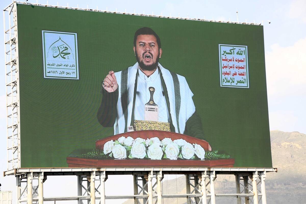 Houthi leader vows support for Iran, says group ready for any escalation – Middle East Monitor