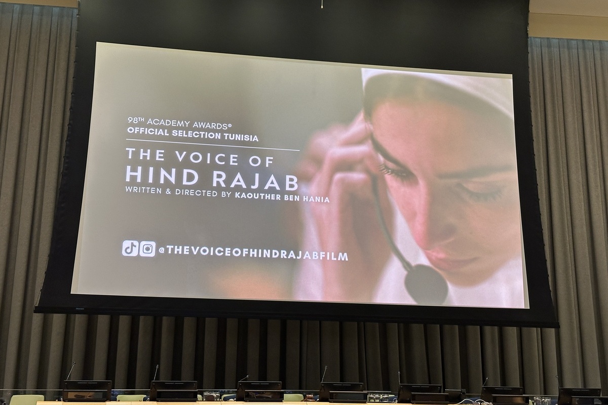 Palestine, its supporters feature prominently among 2026 Oscar nominees – Middle East Monitor