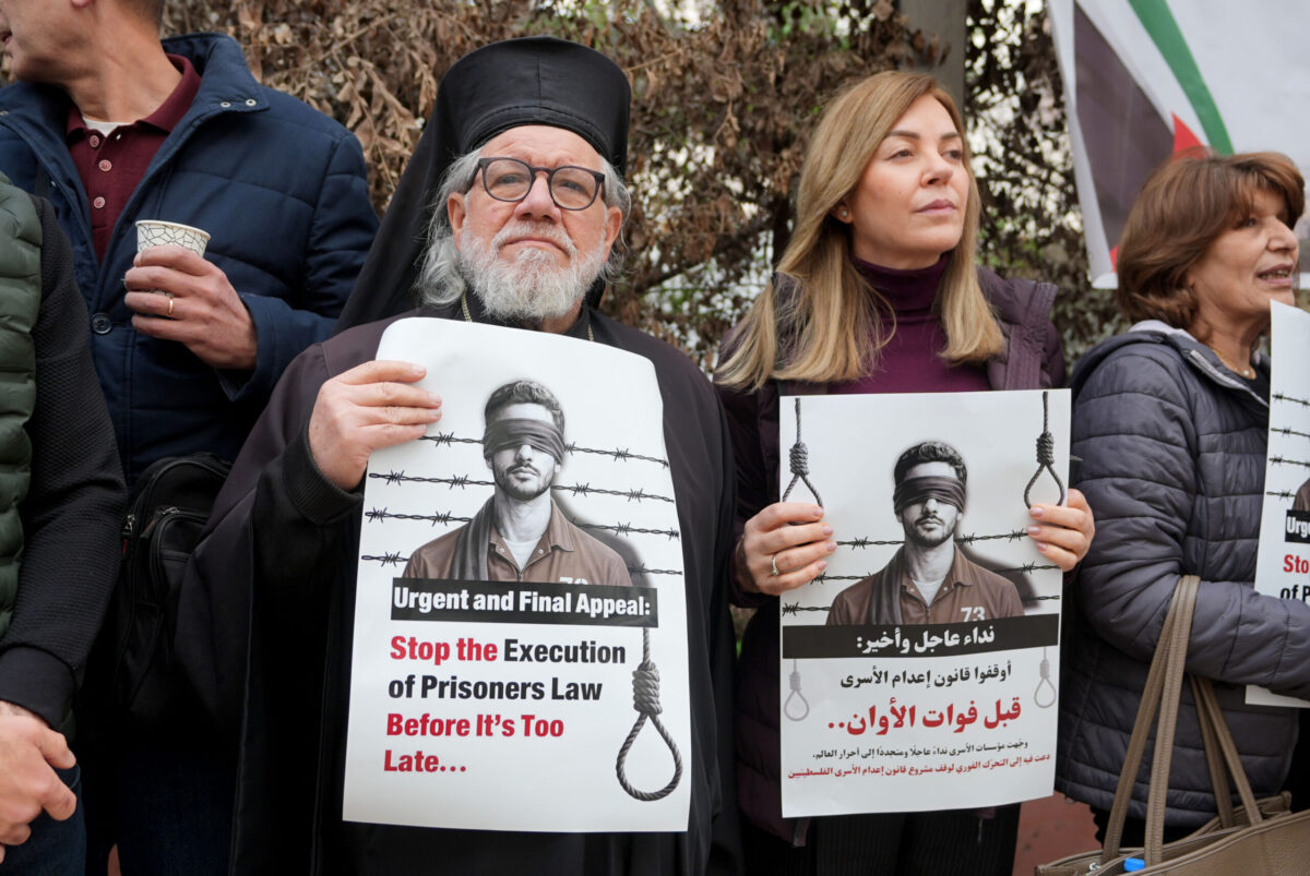 Law allowing execution of prisoners ‘legalises genocide’ against our people – Middle East Monitor