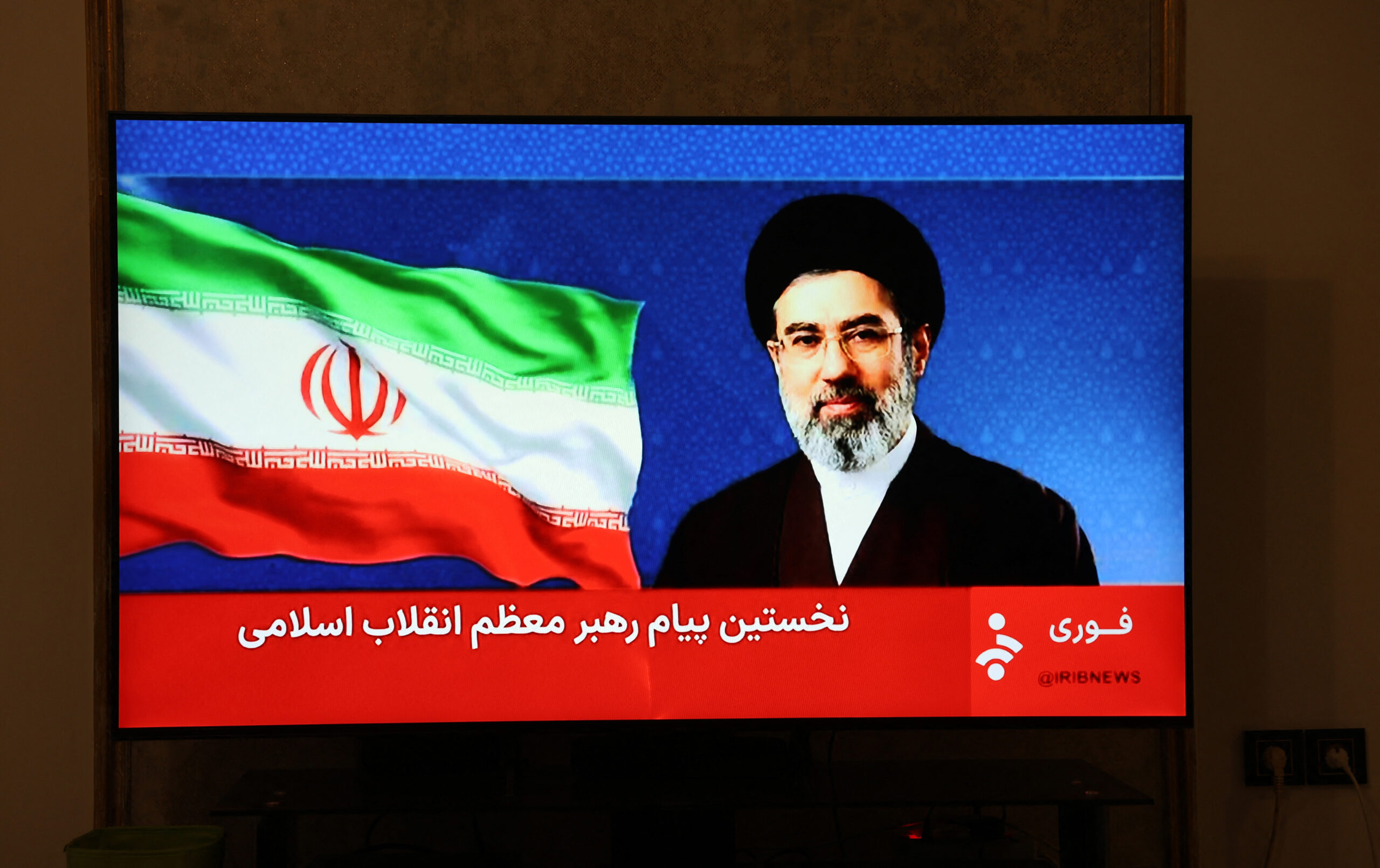 Iran’s New Supreme Leader Vows Revenge, Will Keep Blocking Strait of Hormuz