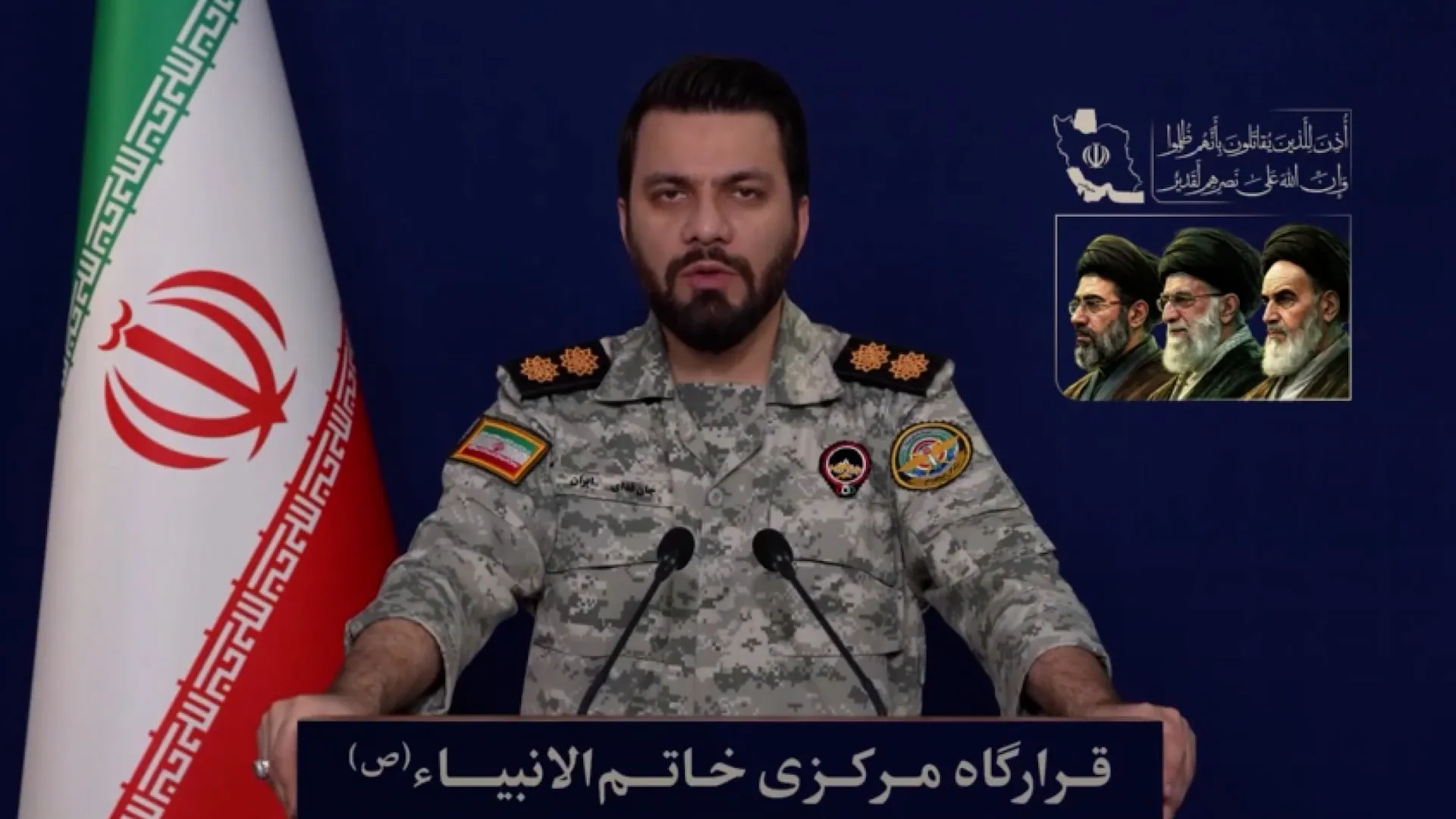 Iran claims US and Israel using copycat ‘Lucas’ drones to frame it | Military