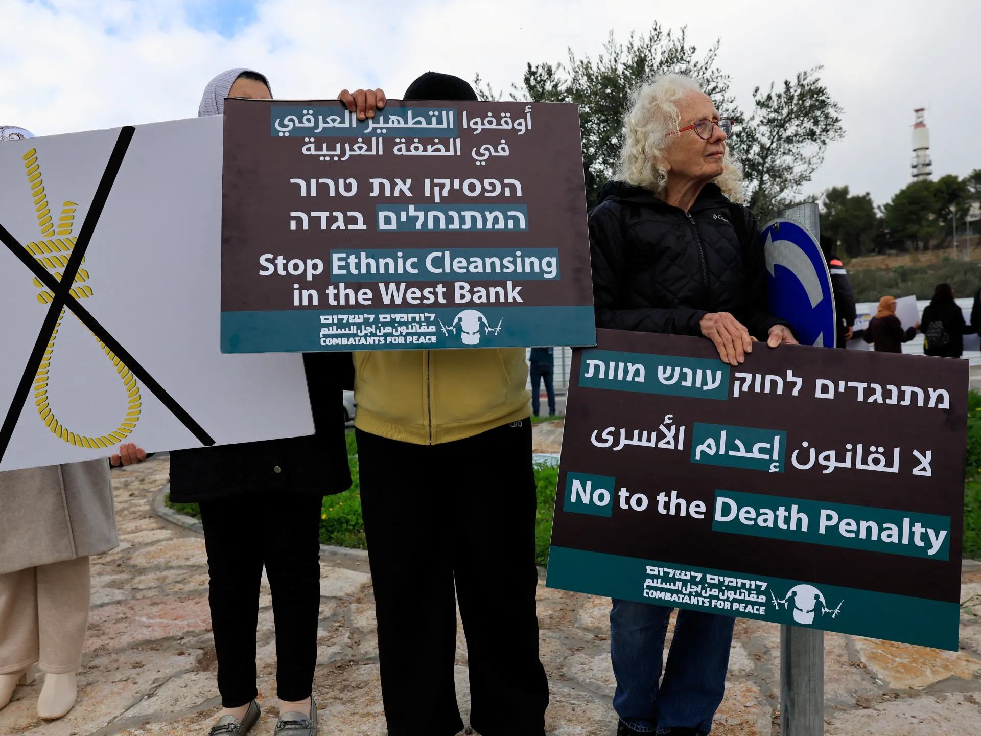 Outrage and condemnation over Israel’s death penalty law for Palestinians | Israel-Palestine conflict