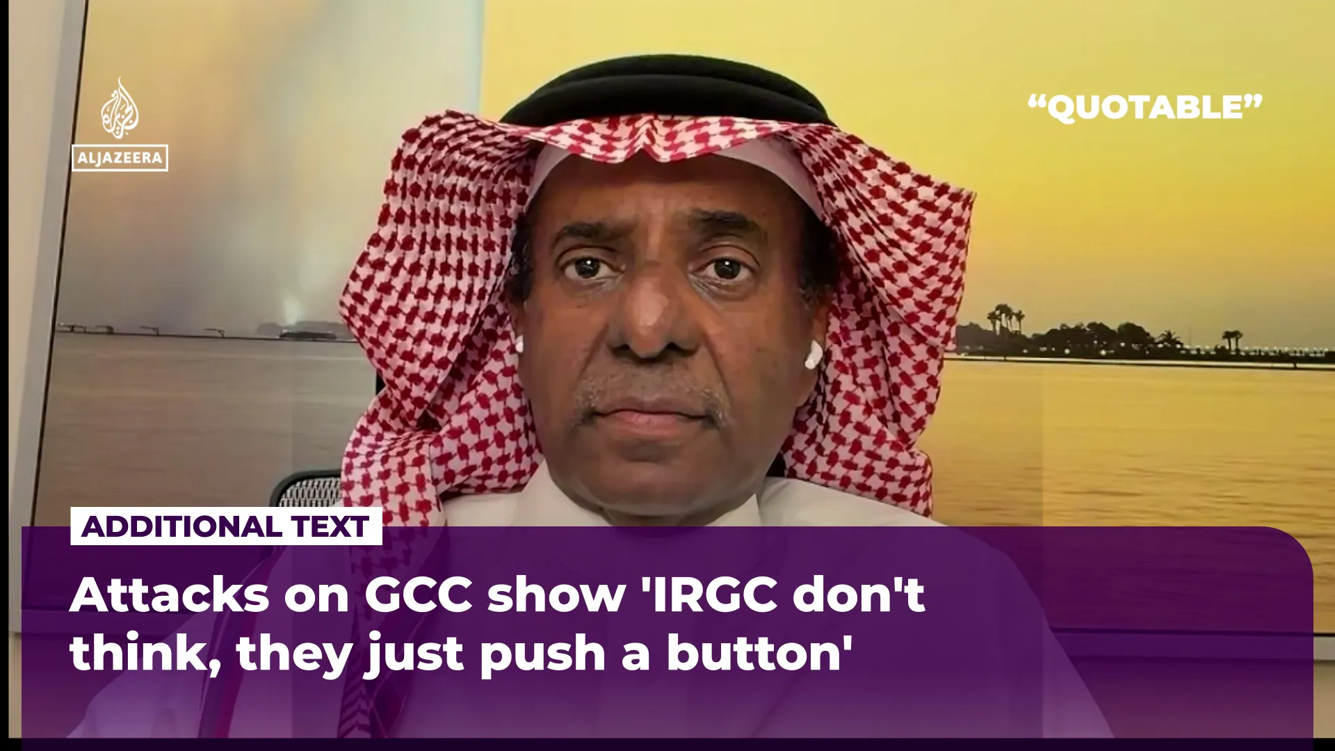 Attacks on GCC show ‘IRGC don’t think, they just push a button’ | US-Israel war on Iran