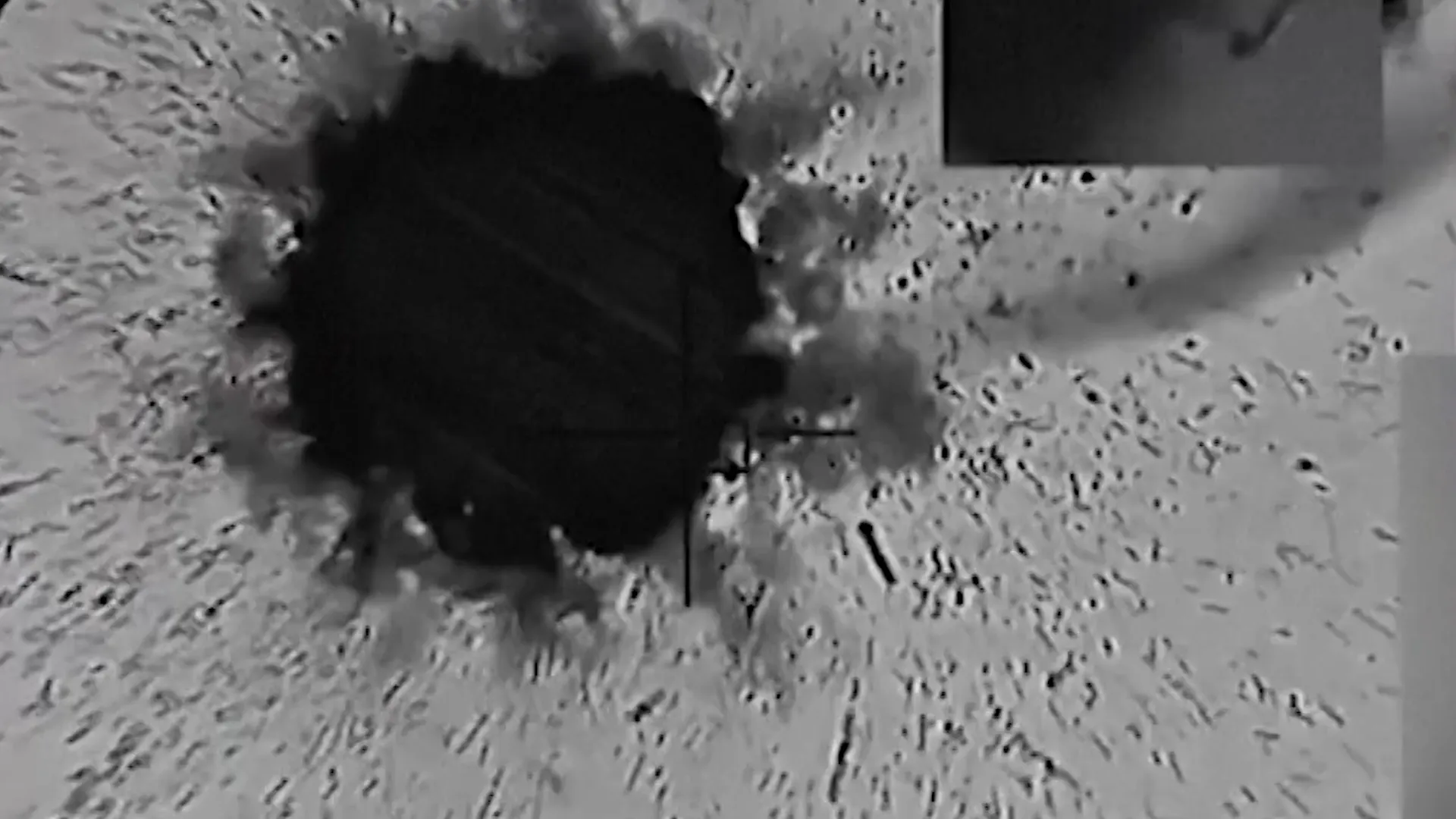 Qatar releases video of interception of Iranian missiles | Military