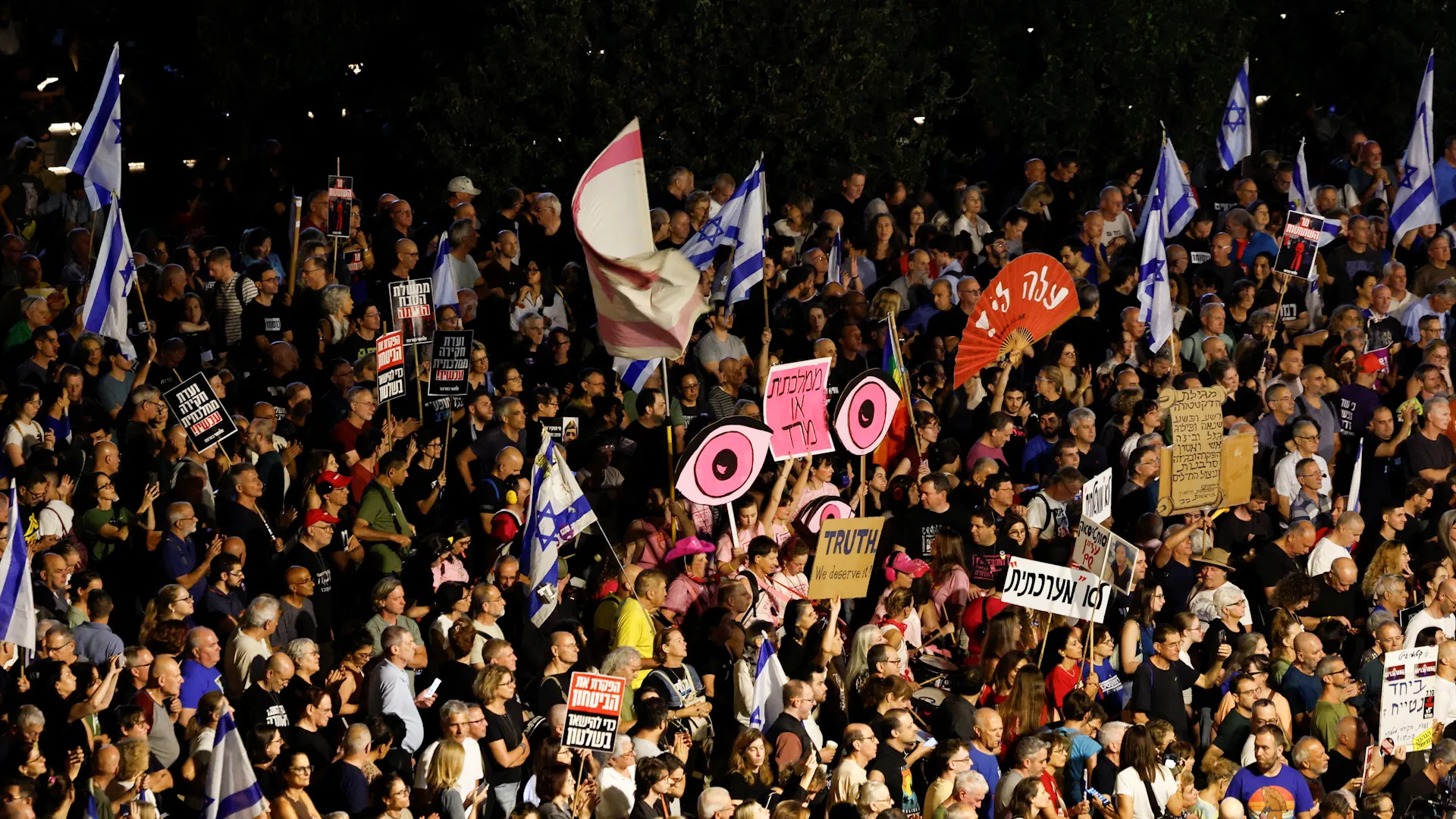 Different parties ‘on the rise’ within the anti-Netanyahu right | Benjamin Netanyahu