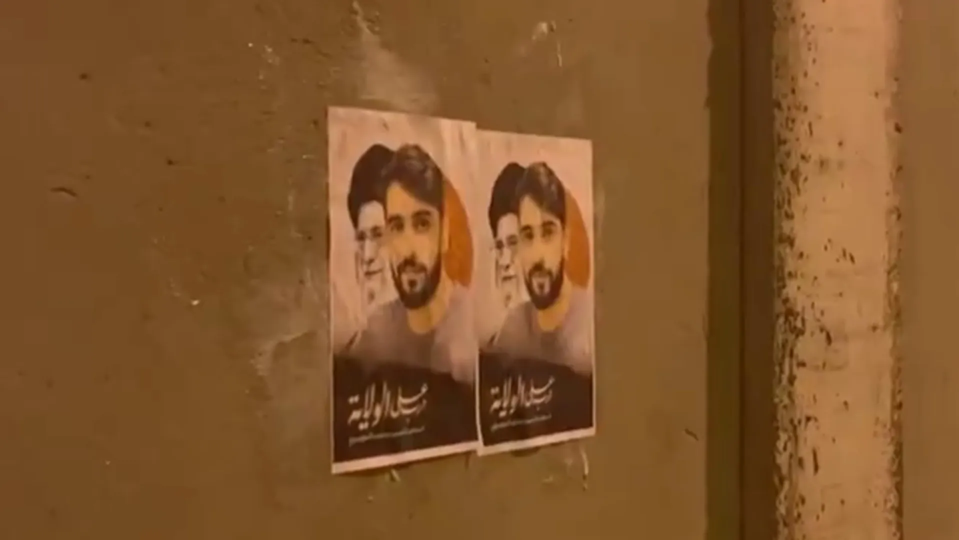 Uproar in Bahrain after detainee dies in police custody | US-Israel war on Iran