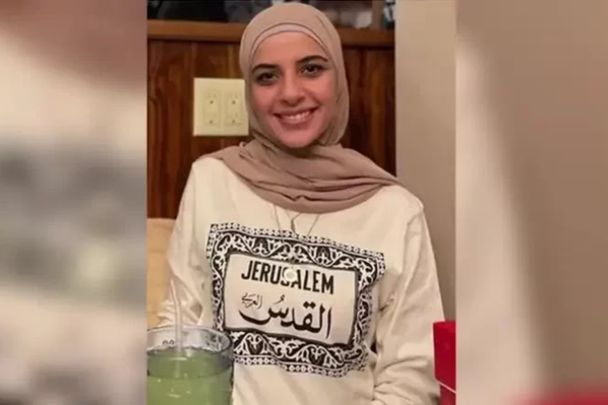Palestinian student Leqaa Kordia released from US detention after a year – Middle East Monitor