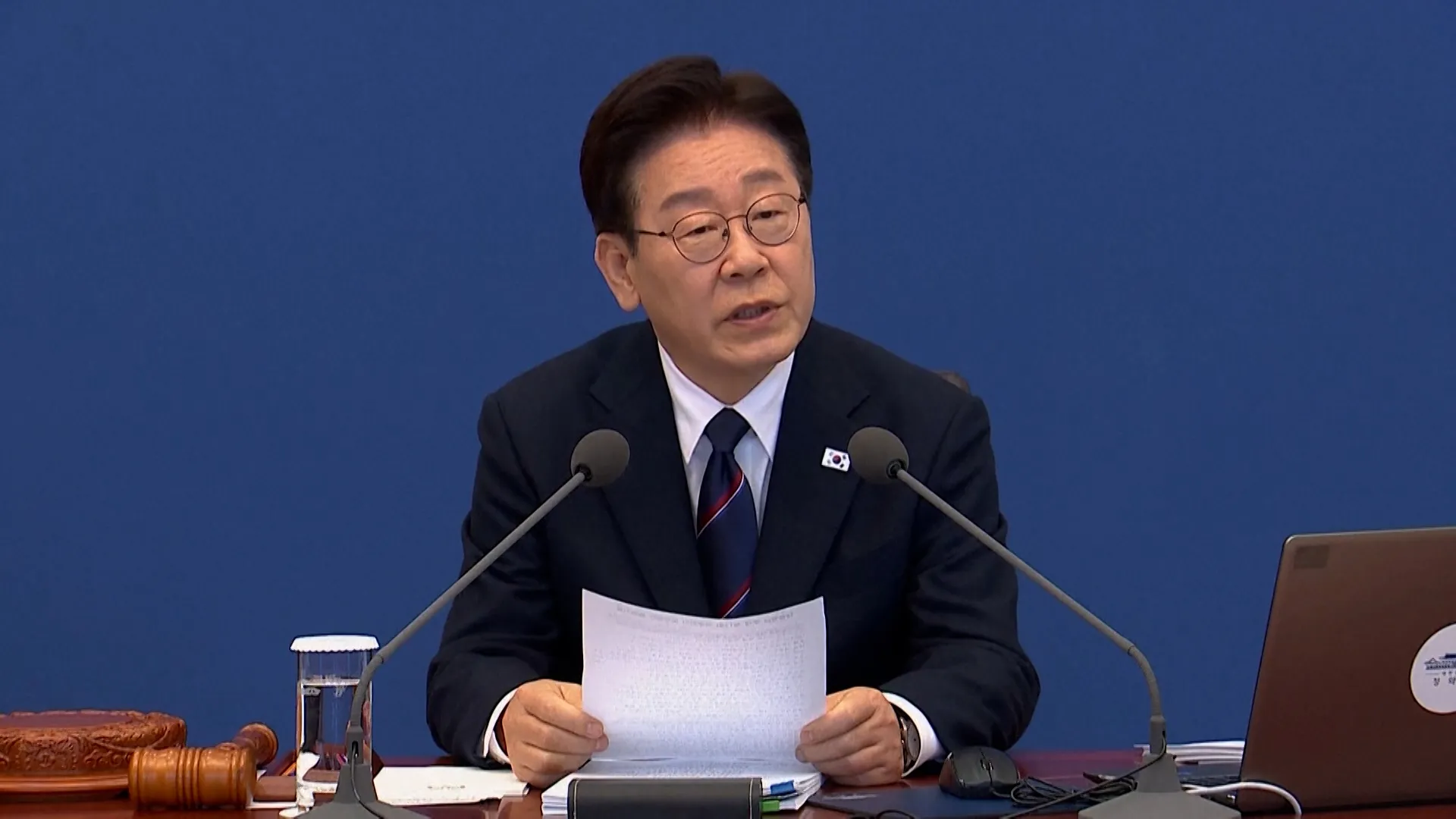 South Korean president promises maximum response to energy crisis | Renewable Energy