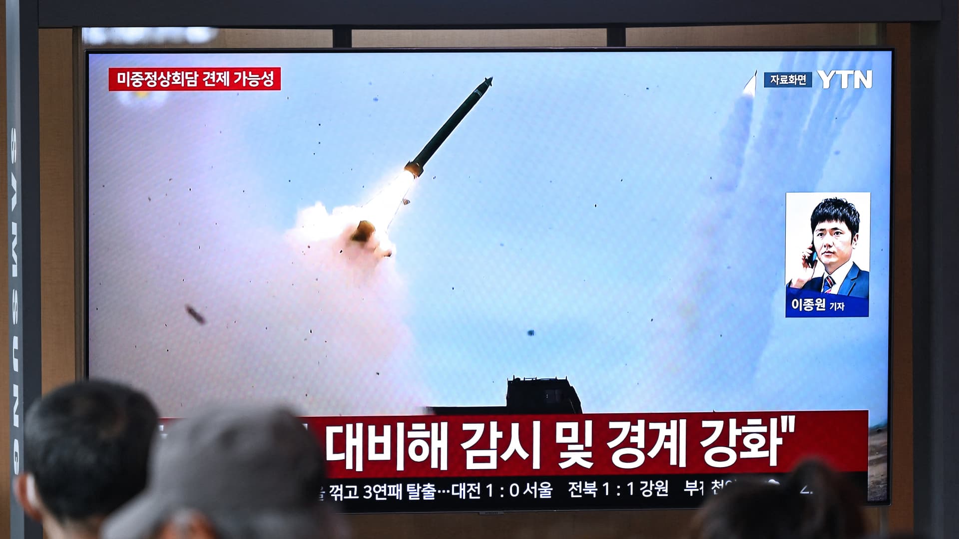 North Korea fires ballistic missiles, flexing muscle amid Iran war