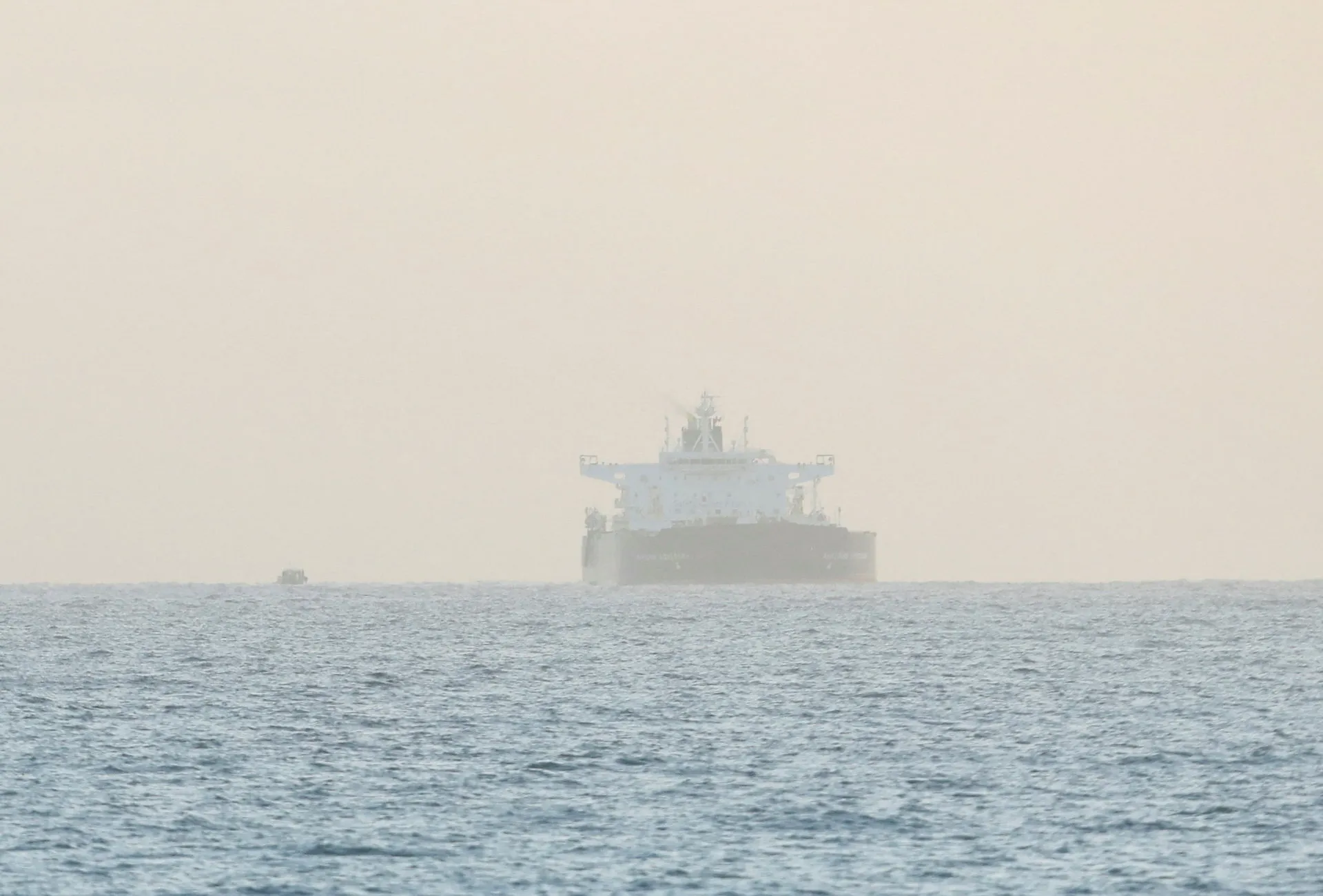 Russian tanker reaches Cuba amid critical energy shortage | Oil and Gas News