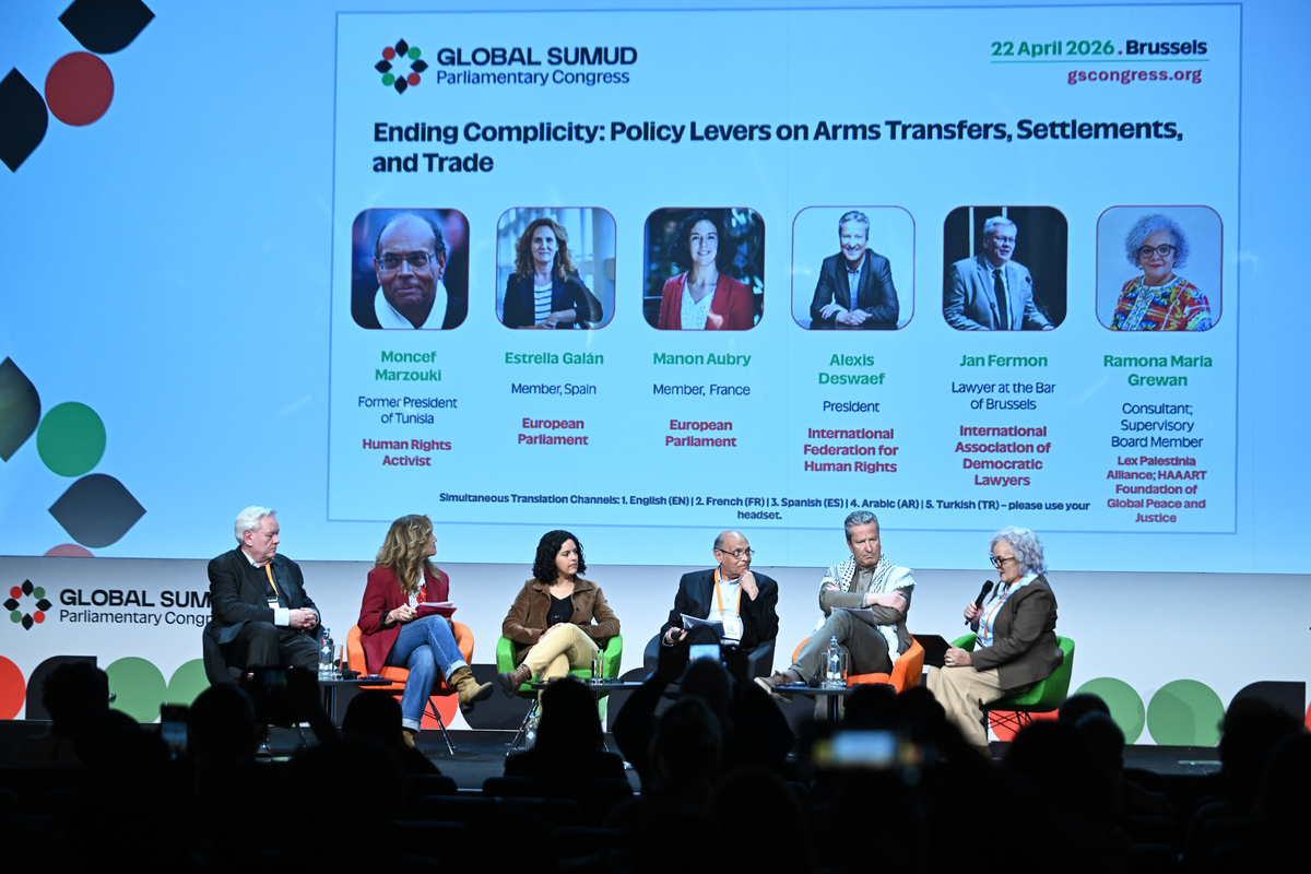 Lawmakers, officials call for coordinated international response on Gaza, criticize inaction – Middle East Monitor