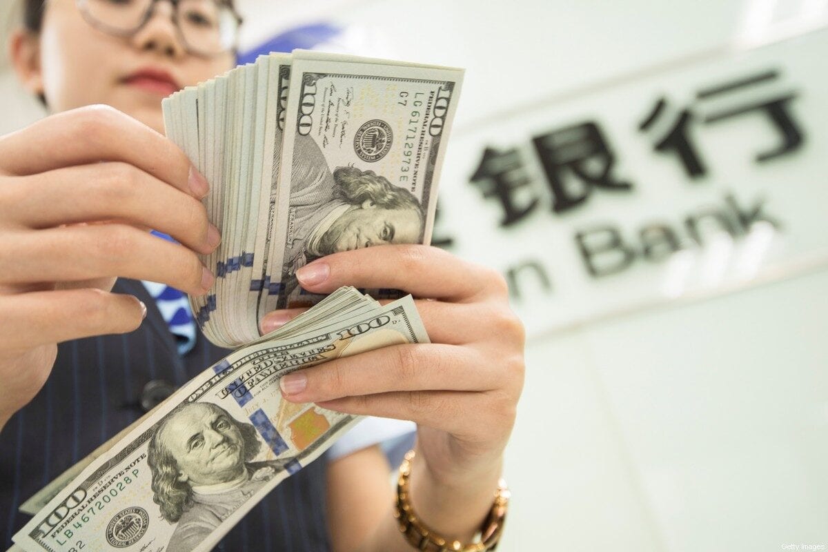 UAE warns US it could sell oil in Chinese yuan if war disrupts dollar flow – Middle East Monitor