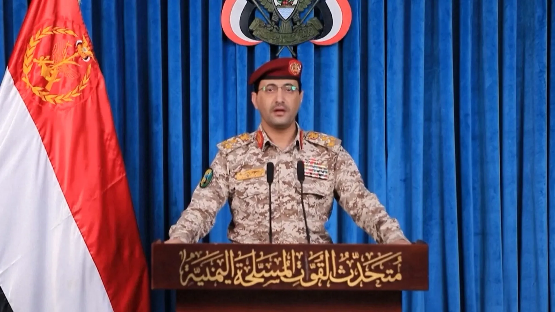 Houthis claim joint missile attack on Israel with Iran and Hezbollah | Houthis