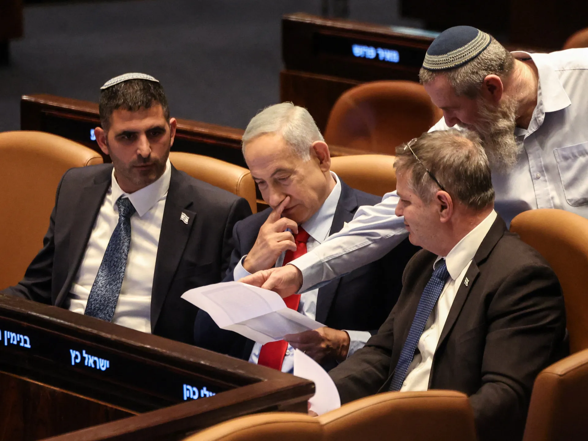 Israeli lawmakers advance bill to dissolve parliament | Israel-Palestine conflict News