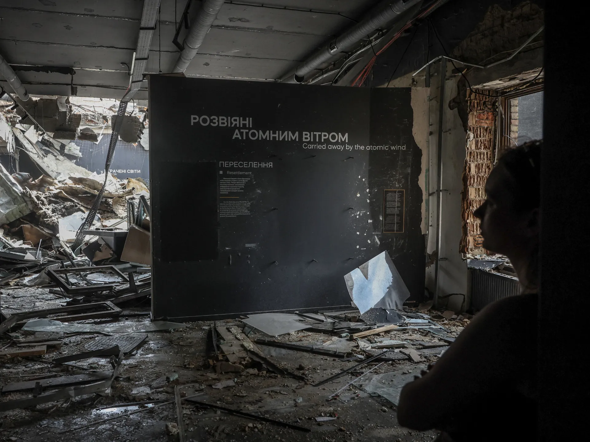 Kyiv’s Chornobyl Museum devastated in overnight Russian missile attack | Conflict News